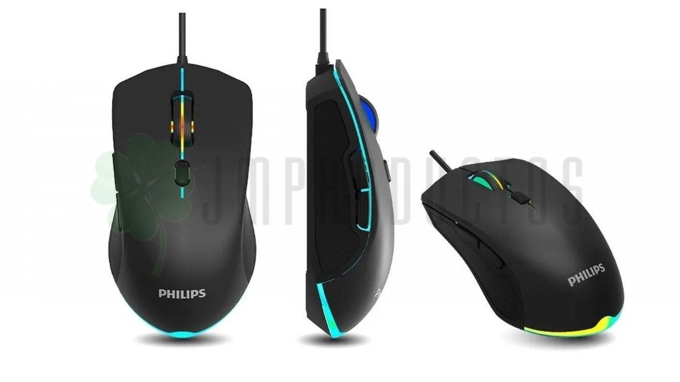 Mouse De Juego Philips Momentum Spk9404 G404 Negro - Imagen 6
