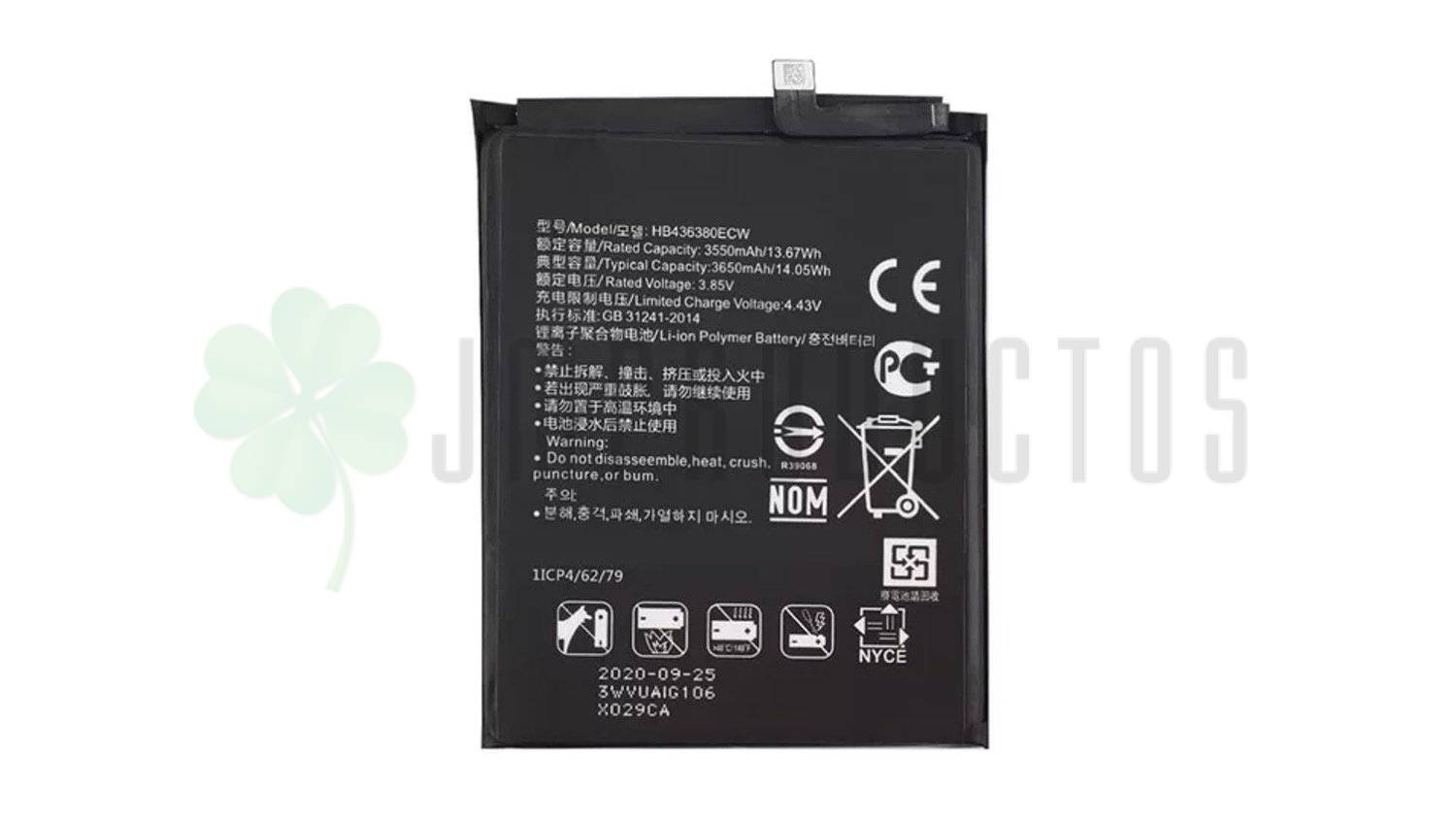 Bateria Compatible Huawei P30 - Imagen 2