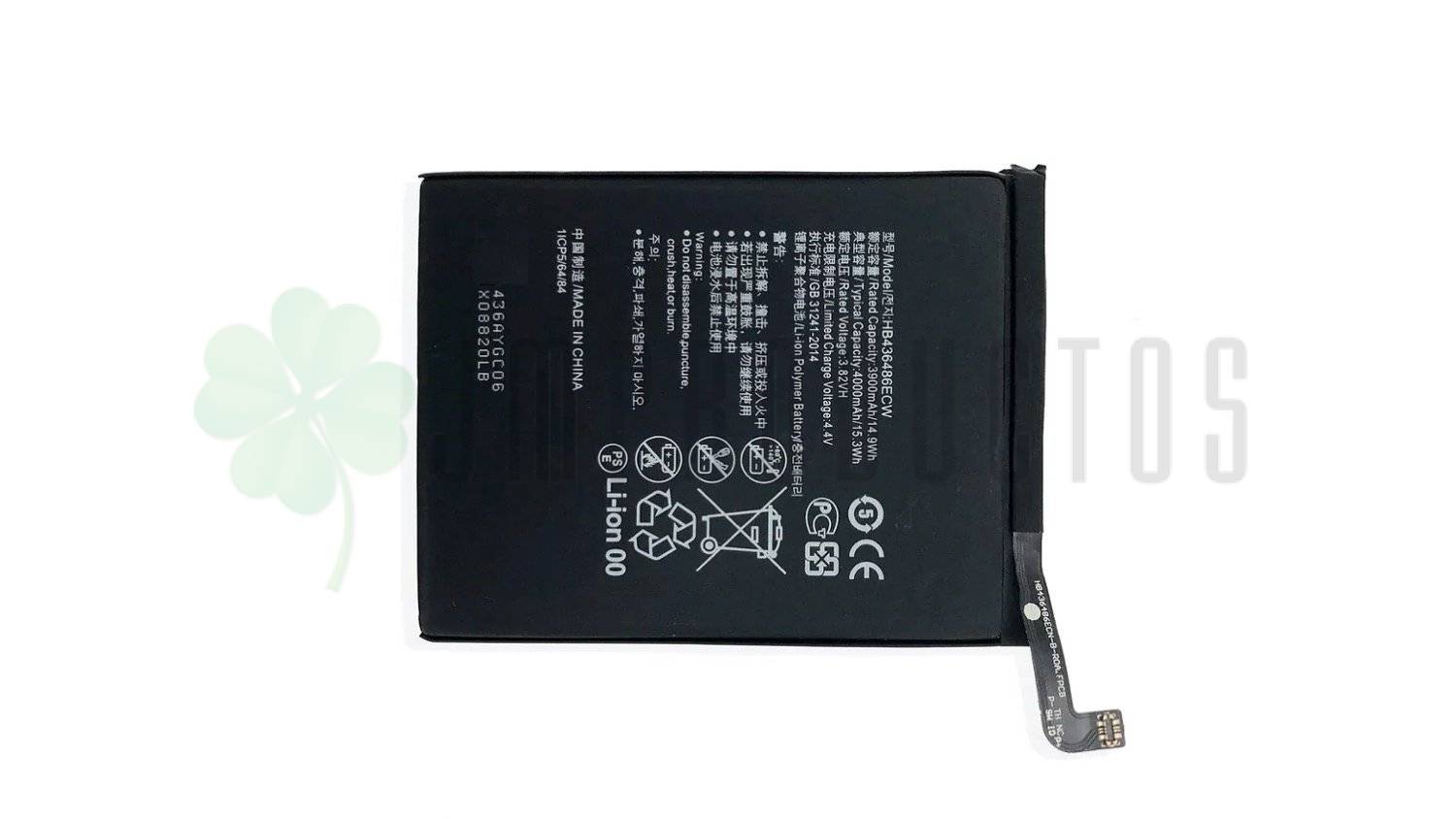 Bateria Huawei Mate 10 Pro - Imagen 3
